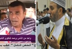 "جبريل" عن "سائق التوك توك": "صرخة مواطن حر نيابة عن 90 مليون"