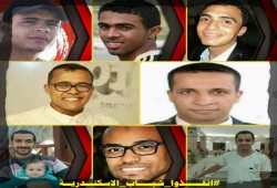 أمن الانقلاب بالإسكندرية يخفى 8 قسريا منذ شهر