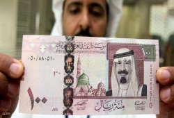 لأول مرة في التاريخ.. الريال يصل إلى 4 جنيهات