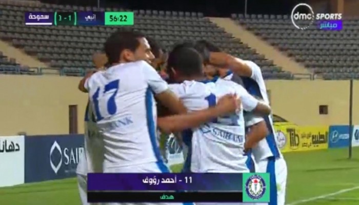 سموحة يقهر إنبي بثلاثية ويحتفظ بصدارة الدوري