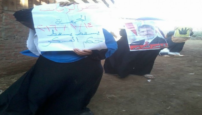 حرائر كفر الزيات بالغربية يطالبن بإسقاط الانقلاب