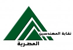 "المهندسين" تلغي الديانة على غرار جامعة القاهرة