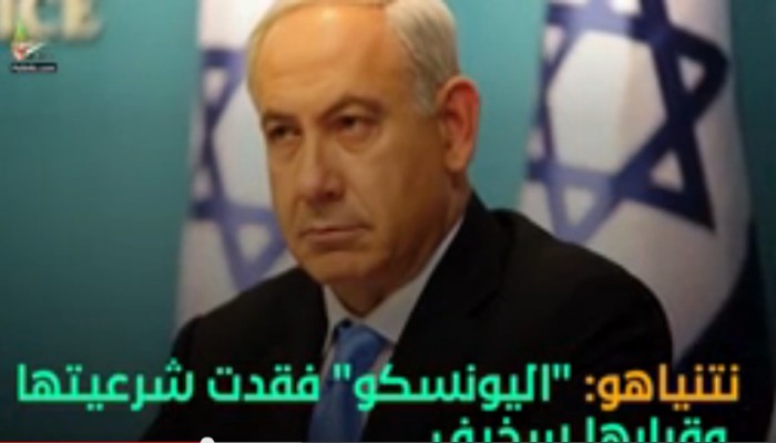 فيديو اليونسكو.. القدس بتتكلم عربي