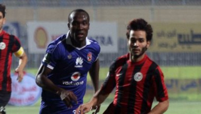 الأهلي "يدك" حصون الداخلية بثنائية أنطوى وزكريا (فيديو)