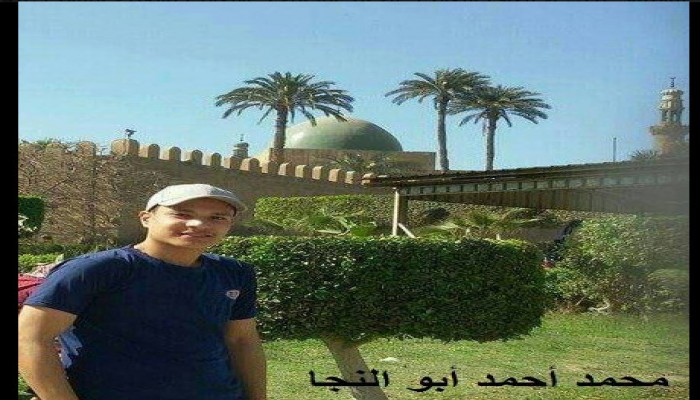 "مونيتور" تدين اختطاف الطالب "محمد أبو النجا" وتطالب بالإفراج الفوري عنه