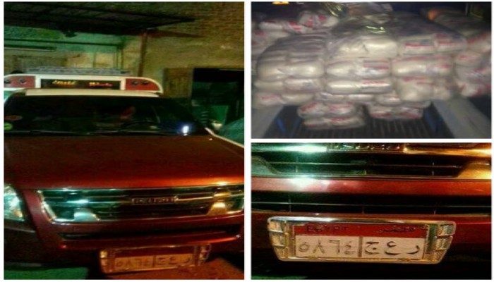 أهالي قرية بالشرقية يضبطون عملية تهريب سكر تمويني للسوق السوداء