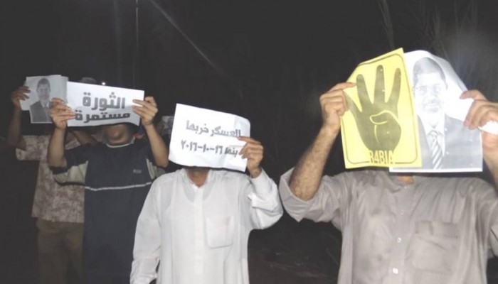 فعالية ليلية لثوار بنها تدعو للاحتشاد في 11/11 ضد الانقلاب العسكري