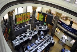 البورصة تخسر 7.5 مليار جنيه في ختام التعاملات اليوم