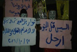 ثوار بئر العبد يدعون للنزول في 11/11 .. وينددون بأحكام الإعدام الجائرة