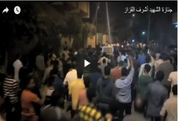 أهالي كرداسة يشيعون جنازة الشهيد "أشرف القزاز"