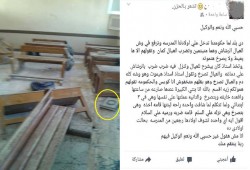 أم تروي واقعة اعتقال مدرس أبنائها من داخل "الفصل" بمدرسته الأزهرية