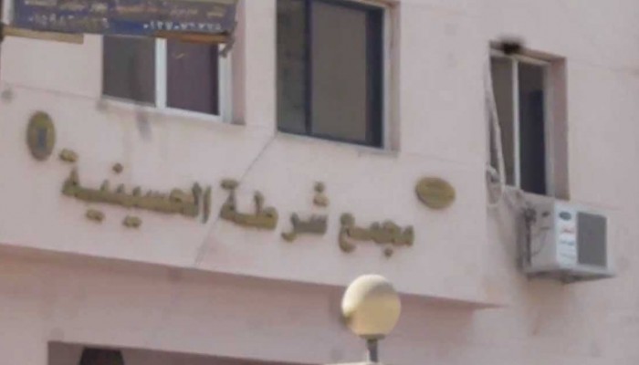 رقيب شرطة يقود تشكيل عصابي لسرقة السيارات بالشرقية