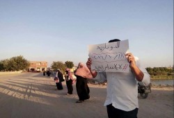 سلسلة بشرية بقري شباب الخريجيين بالنوبارية دعوةً للتظاهر الثورى فى 11/11