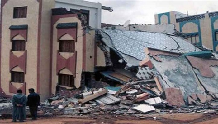 زلزال بقوة 6.6 درجات ريختر يضرب إقليم جاوة الشرقي بإندونيسيا