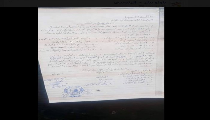 أهالى دست الأشراف بكوم حمادة يطالبون باستمرار عمل وحدات التنقية