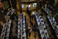 تراجع جماعى لمؤشرات البورصة فى ختام التعاملات