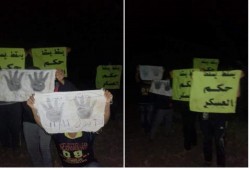 حوش عيسى ترفض جرائم مليشيات الانقلاب بحق النساء