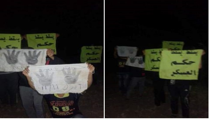 حوش عيسى ترفض جرائم مليشيات الانقلاب بحق النساء