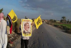 ثوار النوبارية في سلسلة بشرية للتنديد بالغلاء و إعتقال النساء