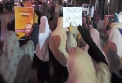 أهالي أبو سليمان يتظاهرون تنديداً بالإعتداء على المعتقلين داخل المحاكم