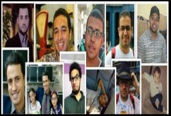 نقل 5 محكومين باﻹعدام في هزلية "العمليات المتقدمة" لمكان مجهول