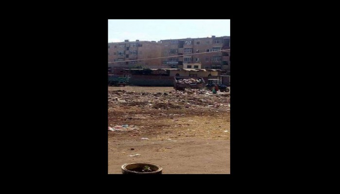 الانقلاب يُحول مدينة صان الحجر بالشرقية من مزار سياحي إلي مقلب زبالة