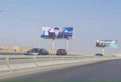 صورة “خامنئي” على محور 26 يوليو تثير غضب رواد التواصل الاجتماعي