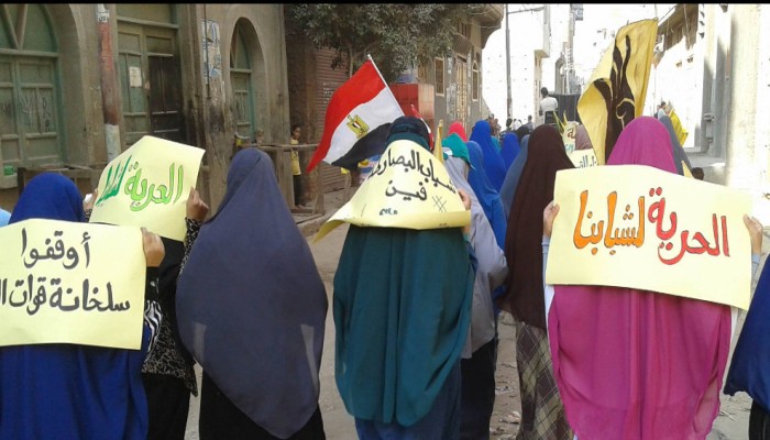 فعالية لثوار البصارطه ضد حكم العسكر