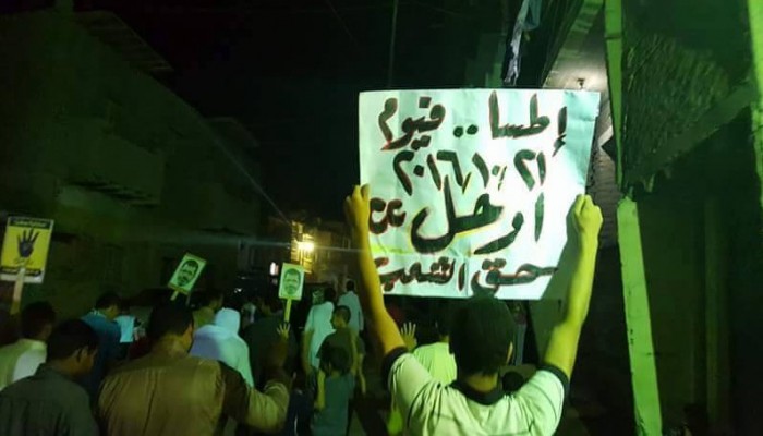 فعالية ليلية لثوار اطسا للمطالبة بعودة الشرعية