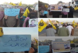 تواصل التظاهرات المطالبة بـ"حق الشعب" في فاقوس بالشرقية