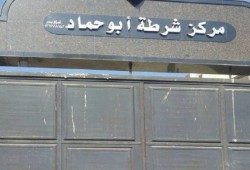 أمن الانقلاب يعتدي بالضرب علي معتقلي مركز شرطة أبو حماد بالشرقية