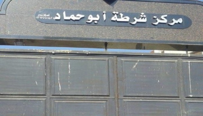 أمن الانقلاب يعتدي بالضرب علي معتقلي مركز شرطة أبو حماد بالشرقية