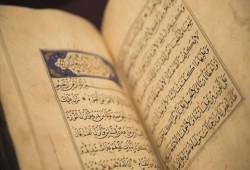 أكبر معرض للمصاحف في أمريكا.. وجها لوجه مع "الإسلاموفوبيا"