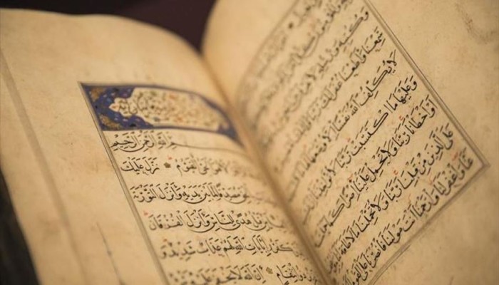 أكبر معرض للمصاحف في أمريكا.. وجها لوجه مع "الإسلاموفوبيا"