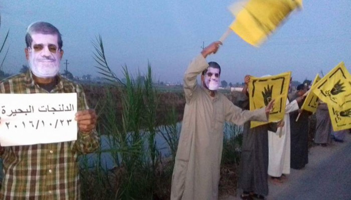 أحرار البحيرة يطالبون بتطهير البلاد