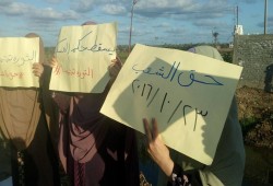 سلسلة بشرية على طريق دمياط - جمصة الزراعي تنديدا بأحكام الانقلاب المسيسة