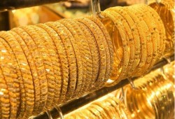 ارتفاع أسعار الذهب.. عيار 21 يسجل 550 جنيهًا للجرام