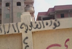 حملة جداريات بشبين القناطر دعما لانتفاضة ثورة الغلابة