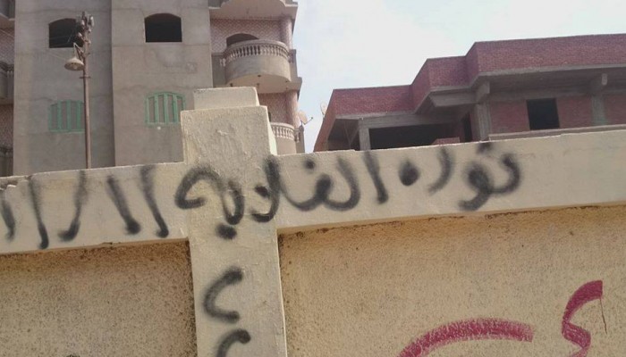 حملة جداريات بشبين القناطر دعما لانتفاضة ثورة الغلابة