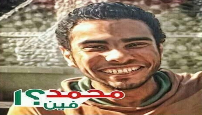 داخلية الانقلاب تواصل إخفاء طالب بهندسة الأزهر قسرياً لليوم الـ 45