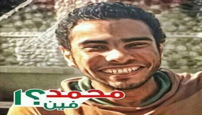داخلية الانقلاب تواصل إخفاء طالب بهندسة الأزهر قسرياً لليوم الـ 45