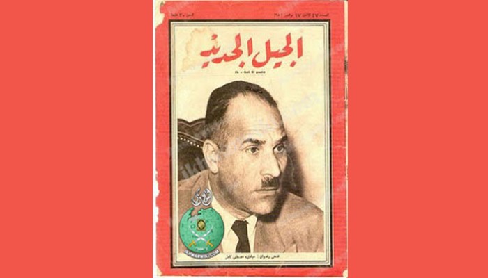 من أعلام الحركة الإسلامية.. "فتحي رضوان" وعلاقته بالإخوان المسلمين