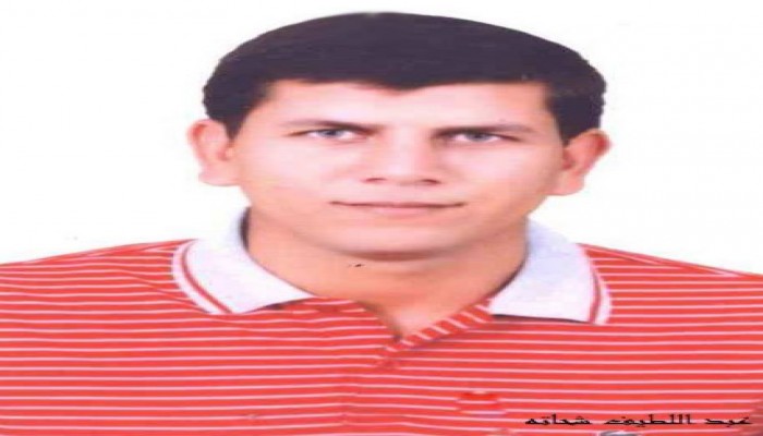 تنسيقية الحقوق والحريات: داخلية الانقلاب تخفي "عبد اللطيف الديب" قسريا لليوم الـ14