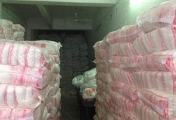 استيراد السكر سيتسبب في رفع سعره إلى 11 جنيه