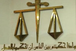 30 إكتوبر الفصل في طعن 6 طلاب علي الحكم عسكريا بحبسهم 5 سنوات بالشرقية