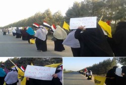 سلسلة ومسيرة لثوار النوبارية على طريق أبو المطامير تُطالب بالإفراج عن المعتقلين