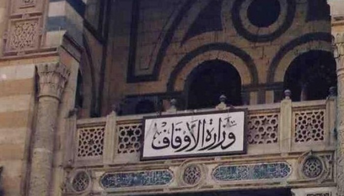 أوقاف الانقلاب تخصص خطبة الجمعة القادمة لمواجهة "ثورة الغلابة"