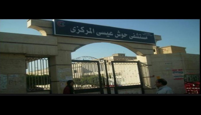 سقوط ممرضة من الدور الرابع بمستشفى حوش عيسى نتيجة الإهمال الفنى