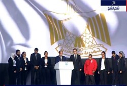 4.5 مليون جنيه تكلفة الإقامة فقط لـ"ضيوف" السيسي في شرم الشيخ