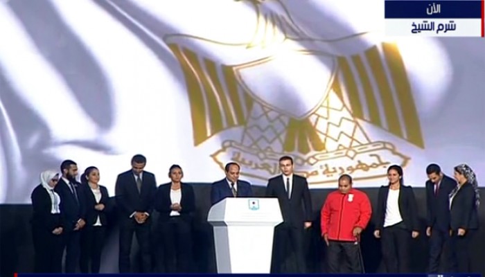 4.5 مليون جنيه تكلفة الإقامة فقط لـ"ضيوف" السيسي في شرم الشيخ